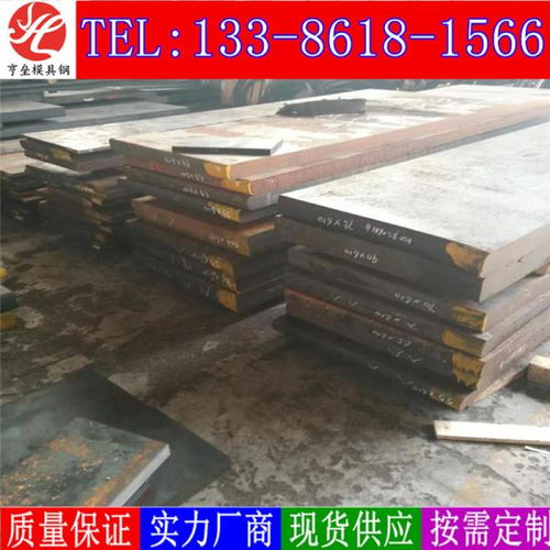 CR12MOV钢材在不同热处理条件下的硬度与金相组织分析